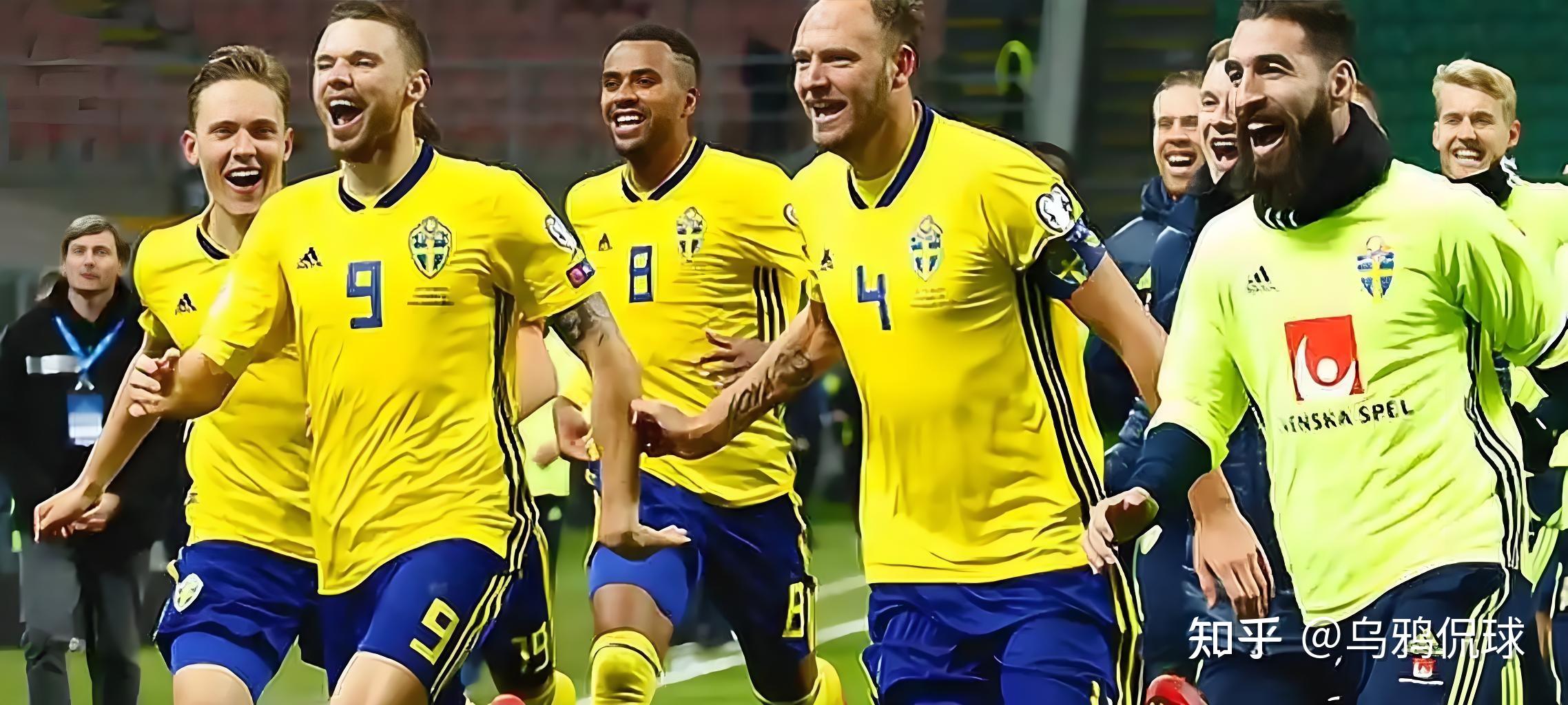 斯洛文尼亚球队